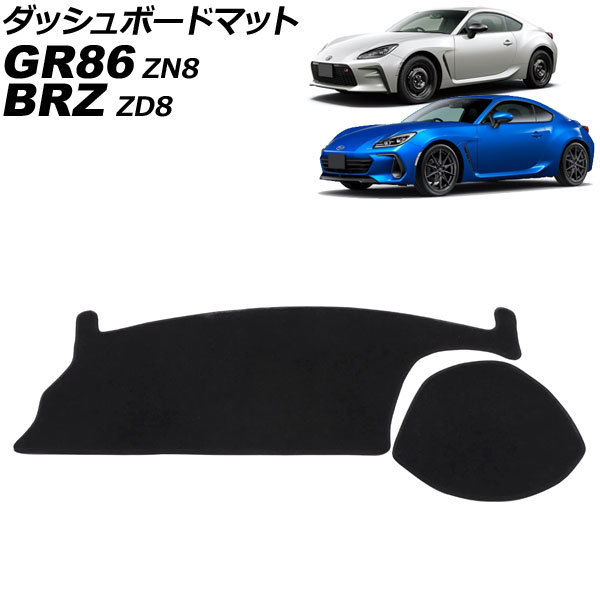 åܡɥޥå GR86 BRZ ֥å Ĵ AP-IT4352-BK