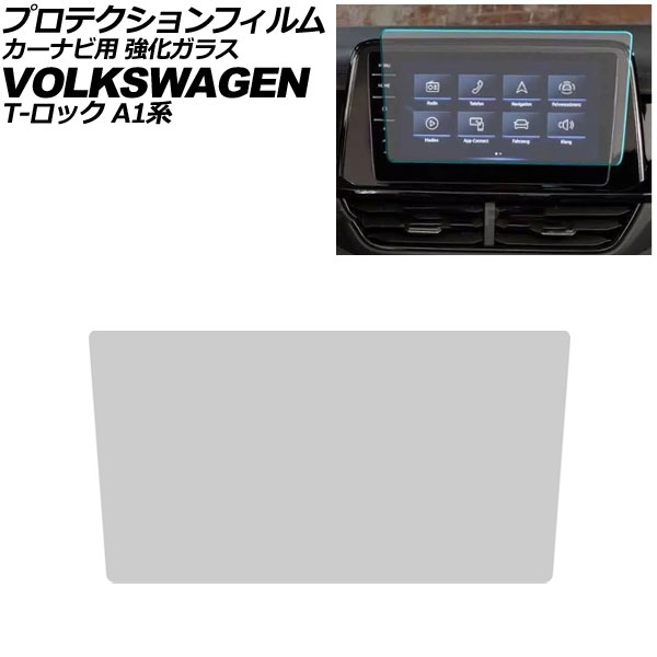 ץƥե ʥ ե륯 T-å A1  2022ǯ ꥢ 9.2 饹 9H AP-IT4399
