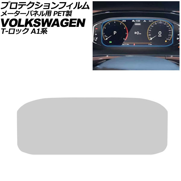ץƥե ᡼ѥͥ ե륯 T-å A1  2022ǯ ꥢ PET AP-IT4402