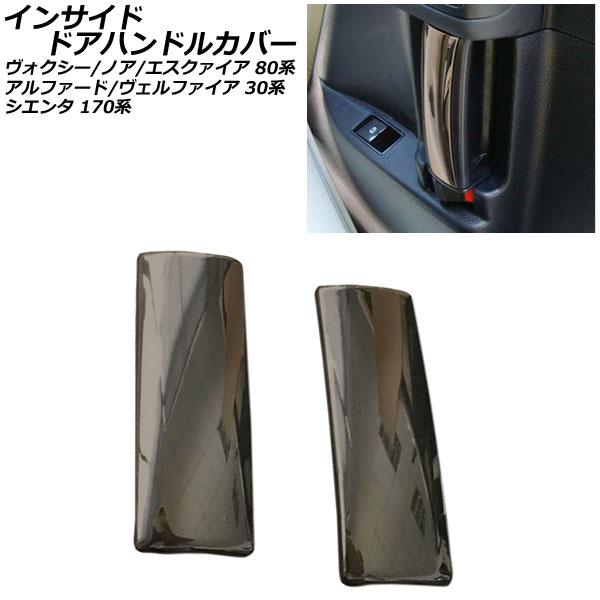 󥵥ɥɥϥɥ륫С ե/ե /Υ/  ֥å ABS 1å() AP-IT441-CBK