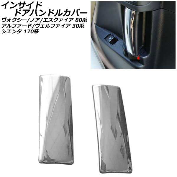 󥵥ɥɥϥɥ륫С ե/ե /Υ/  ̥С ABS 1å() AP-IT441-KSI