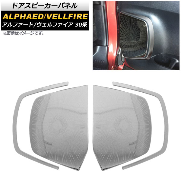 ɥԡѥͥ ȥ西 ե/ե 30 2015ǯ01 ̥С ƥ쥹 1å(4) AP-IT445-KSI