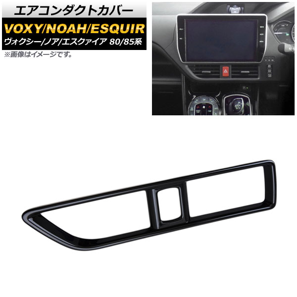 ȥС ȥ西 /Υ/ 80/85 졼б 2014ǯ01 ԥΥ֥å ABS AP-IT447-PBK