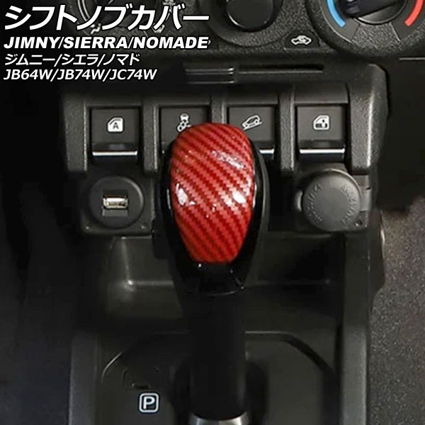 եȥΥ֥С ˡ/ˡ ˡΥޥ åɥܥ ABS AP-IT462-RDC