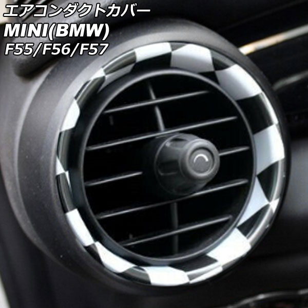 ȥС ¦ MINI(BMW) F55/F56/F57 / 2014ǯ2021ǯ ֥åߥۥ磻 ABS 1å(2) AP-IT464-IN-BKWH