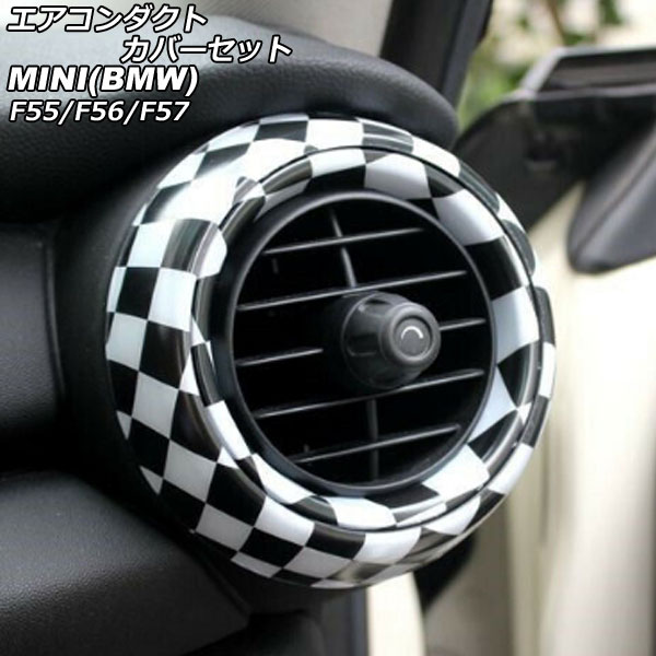 ȥСå MINI(BMW) F55/F56/F57 / 2014ǯ2021ǯ ֥åߥۥ磻 ABS 1å(4) AP-IT464-SET-BKWH