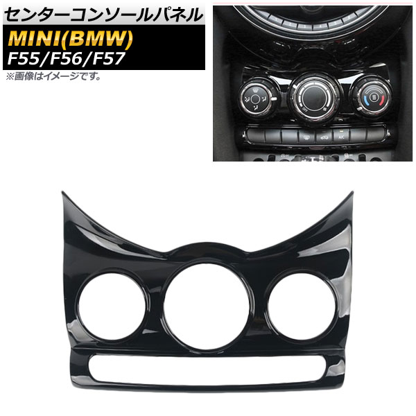 󥿡󥽡ѥͥ MINI(BMW) F55/F56/F57 5ɥ/3ɥ/С֥ 2013ǯ ԥΥ֥å ABS AP-IT472-PBK
