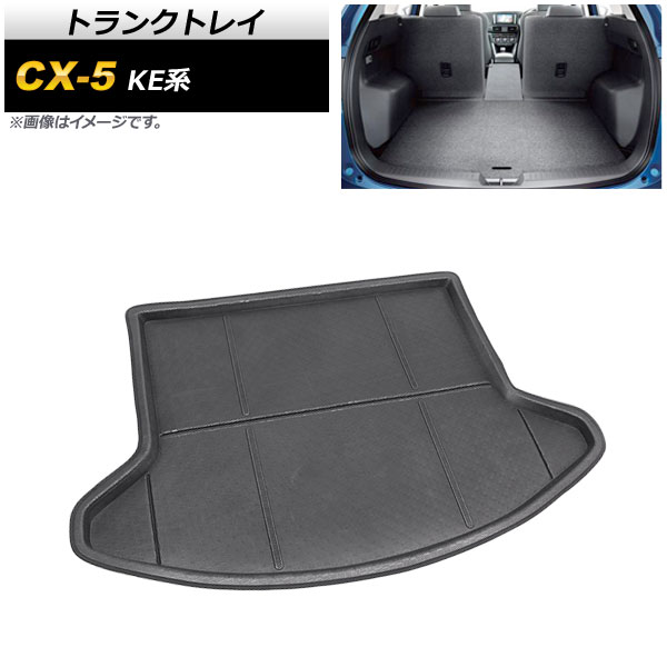 ȥ󥯥ȥ쥤 ޥĥ CX-5 KE 2012ǯ022017ǯ02 TPRǺ AP-IT487