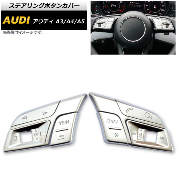 ƥ󥰥ܥ󥫥С A3 A4 A5 С ABS AP-IT503
