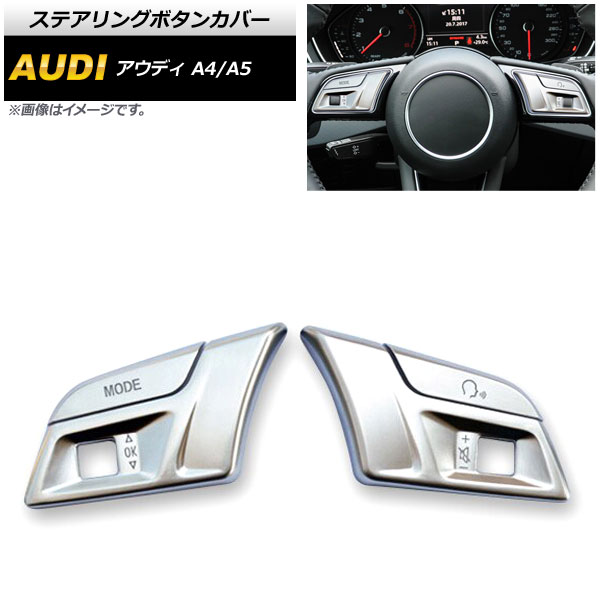 ƥ󥰥ܥ󥫥С A4 A5 С ABS AP-IT507
