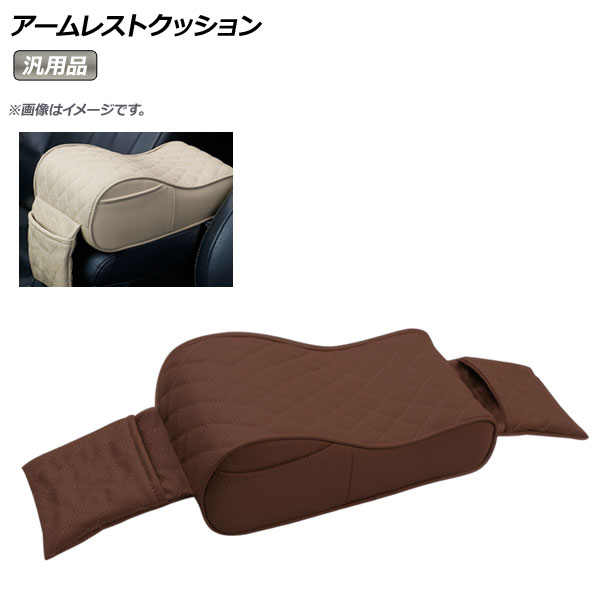 쥹ȥå ֥饦 1 䥭ȥ PU쥶 Ǽݥåդ  AP-IT535-1-BR