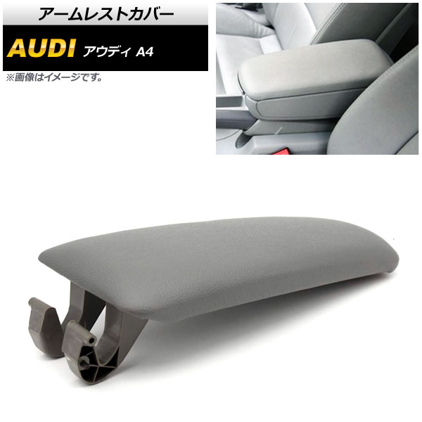 쥹ȥС ǥ A4 B6,B7 2001ǯ052008ǯ03 졼 AP-IT564-GR