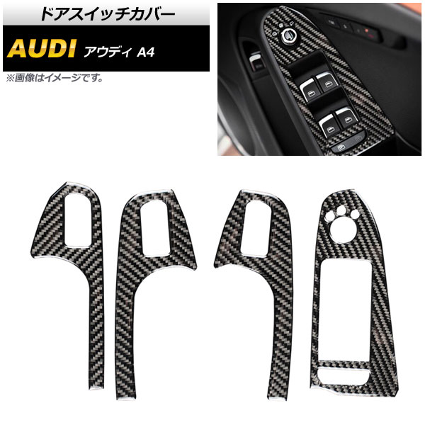 ɥåС ǥ A4 B8 2008ǯ032016ǯ02 ֥åܥ A ϥɥ 1å(4) AP-IT565-A