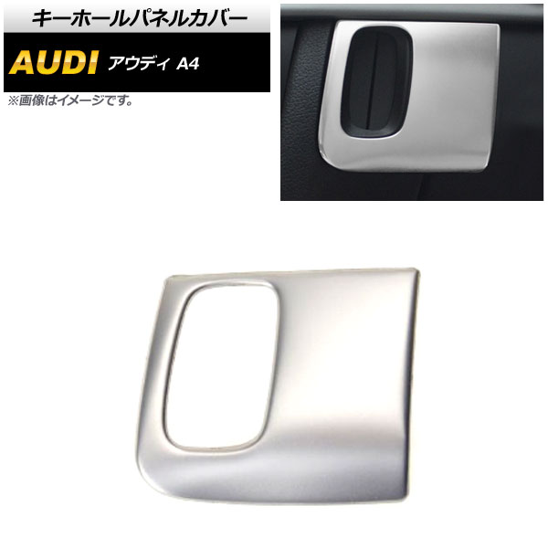 ۡѥͥ륫С ǥ A4 B8 2008ǯ032016ǯ02 ޥåȥС ϥɥ AP-IT574-MSI