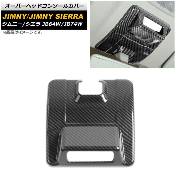 Сإåɥ󥽡륫С  ˡ/ˡ JB64W/JB74W 2018ǯ07 ֥åܥ ABS AP-IT580-BKC