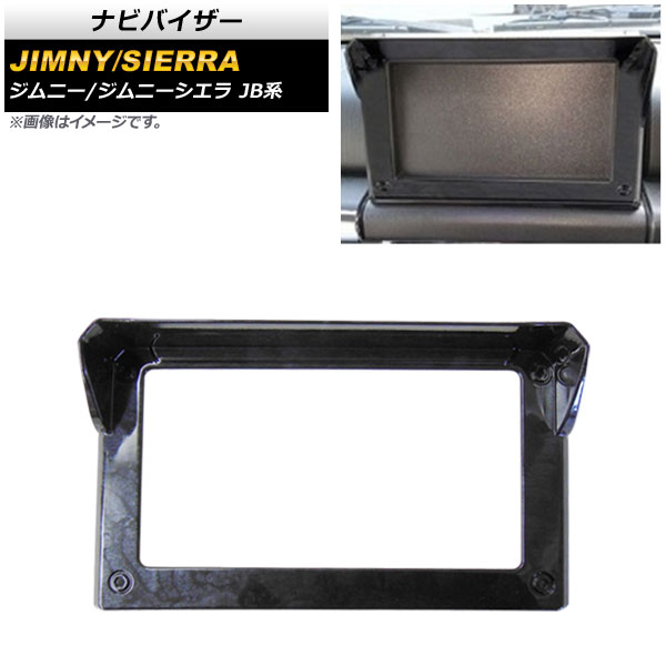 ʥӥХ  ˡ/ˡ JB64/JB74 2018ǯ07  ABS 7 AP-IT592-BKWD