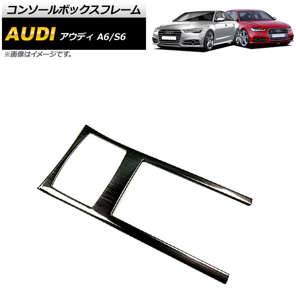 󥽡ܥåե졼 A6 S6  ƥ쥹 AP-IT601-BKWD