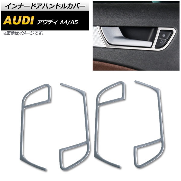 ʡɥϥɥ륫С A4 A5 ޥåȥС ƥ쥹 1å(4) AP-IT606-MSI