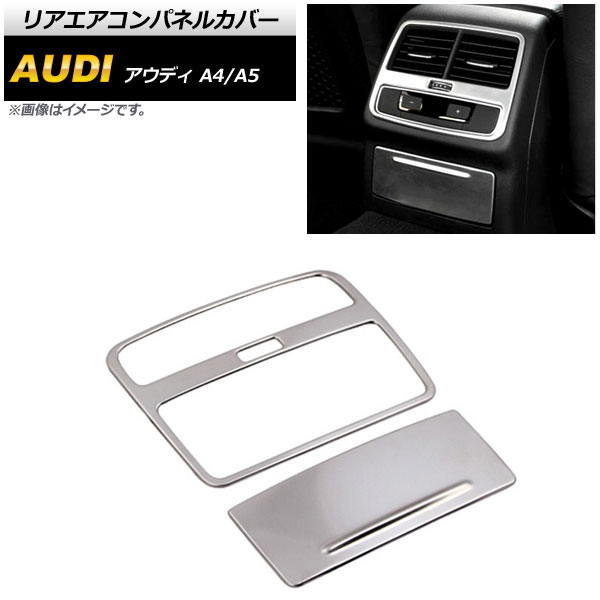ꥢѥͥ륫С A4 A5 ޥåȥС ƥ쥹 1å(2) AP-IT608-MSI