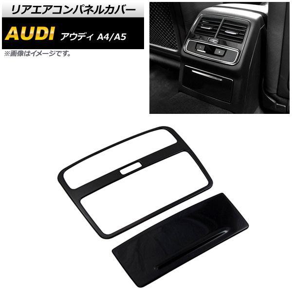 ꥢѥͥ륫С A4 A5 ԥΥ֥å ƥ쥹 1å(2) AP-IT608-PBK