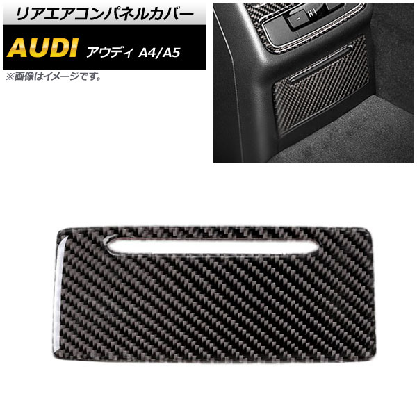 ꥢѥͥ륫С A4 A5 ֥åܥ A AP-IT610-BKC-A