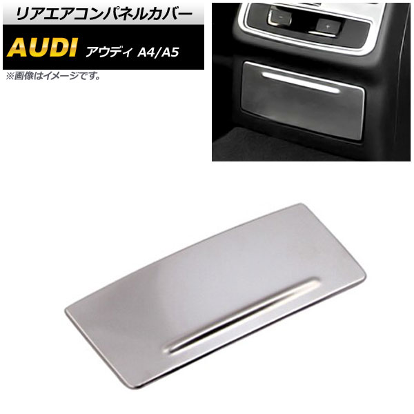ꥢѥͥ륫С A4 A5 ޥåȥС ƥ쥹 AP-IT610-MSI