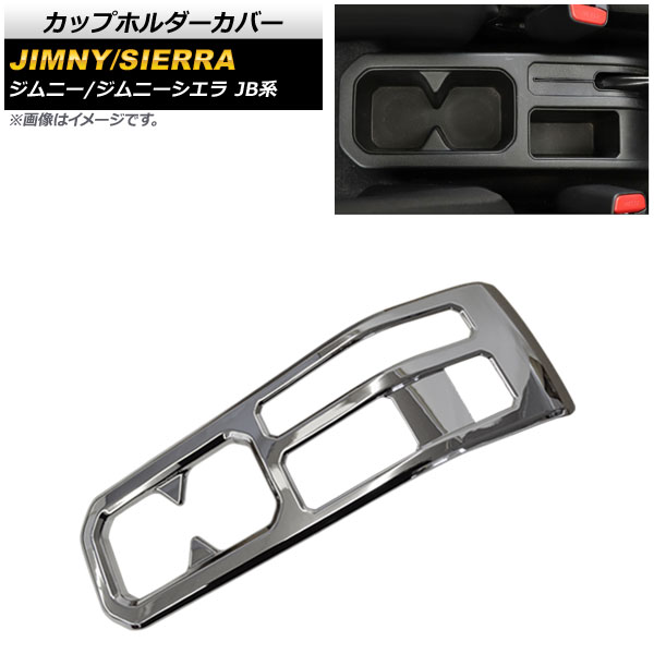 åץۥС  ˡ/ˡ JB64/JB74 2018ǯ07 ̥С ABS AP-IT611-KSI