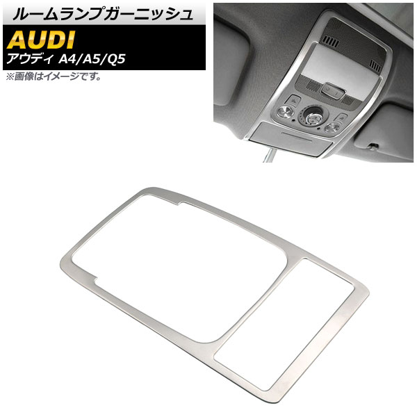 롼ץ˥å A4 A5 Q5 ޥåȥС ƥ쥹 AP-IT619-MSI