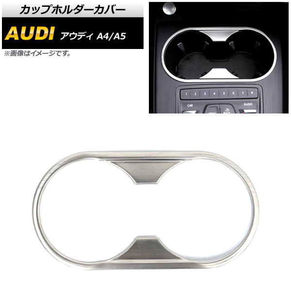 åץۥС A4 A5 ޥåȥС ƥ쥹 AP-IT620-MSI