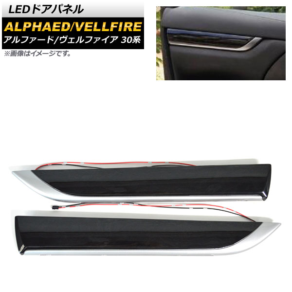 LEDɥѥͥ ȥ西 ե/ե 30 2015ǯ01 ۥ磻  AP-IT628-WH