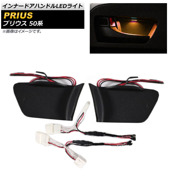 ʡɥϥɥLED饤 ȥ西 ץꥦ 50 2015ǯ12  AP-IT629-OR