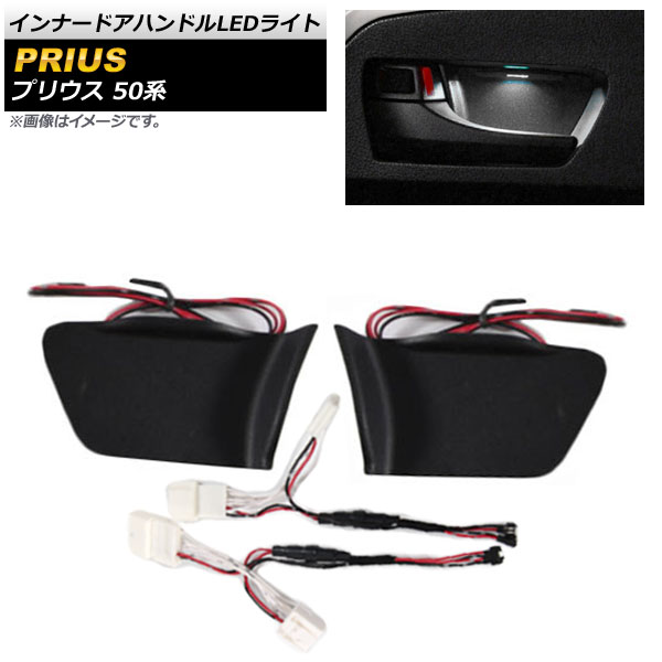 ʡɥϥɥLED饤 ȥ西 ץꥦ 50 2015ǯ12 ۥ磻 AP-IT629-WH