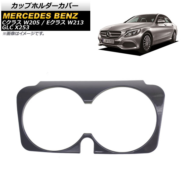 åץۥС C饹 E饹 GLC 졼 ABS AP-IT639-GY