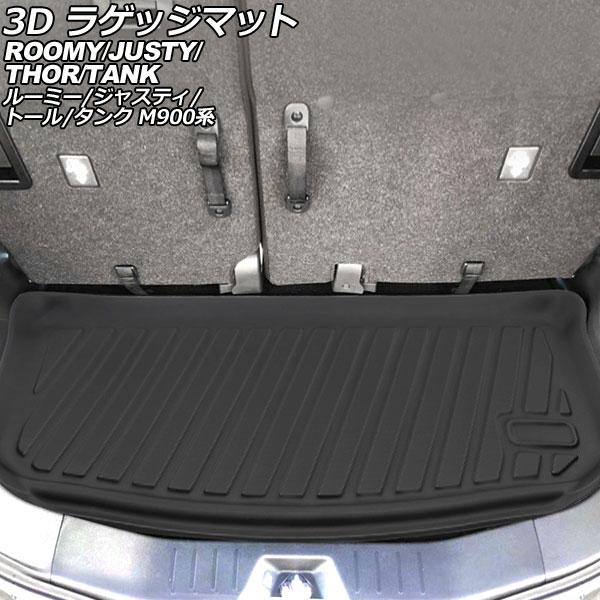 3D 饲åޥå  롼ߡ 㥹ƥ  TPEǺ Ωι¤ ɿ AP-IT666
