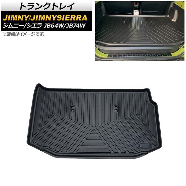ȥ󥯥ȥ쥤  ˡ/ˡ JB64W/JB74W 2018ǯ07 TPEǺ Ωι¤ ɿ AP-IT753