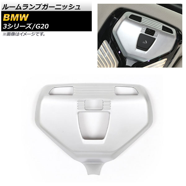 롼ץ˥å BMW 3꡼ G20 2019ǯ03 ޥåȥС ABS AP-IT798-MSI