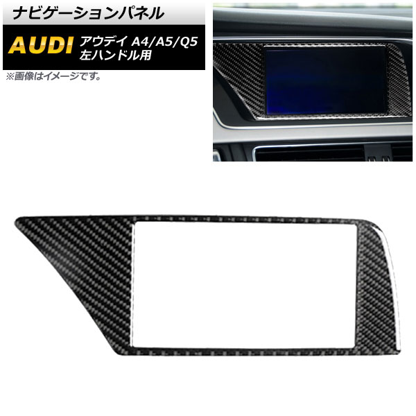 ʥӥѥͥ A4 A5 Q5 ֥åܥ ϥɥ AP-IT806