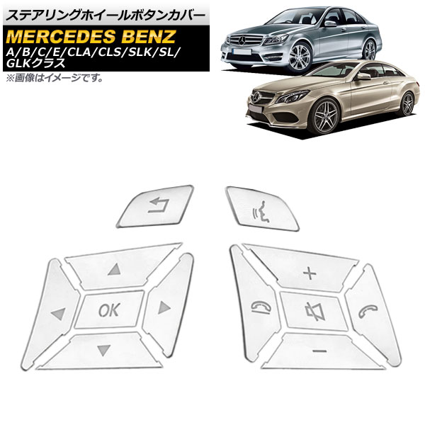 ƥ󥰥ۥܥ󥫥С A饹 B饹 CLA饹  С ABS 1å(12) AP-IT816