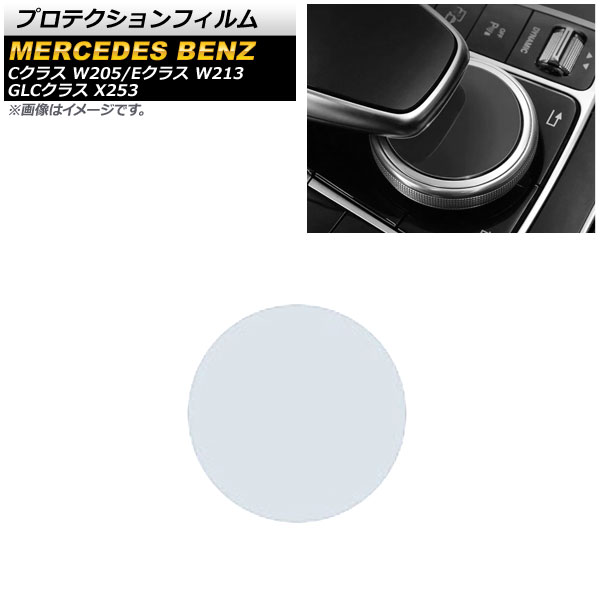 ץƥե C饹 E饹 GLC饹 ꥢ TPU ȥ顼 AP-IT829