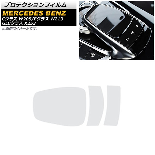 ץƥե C饹 E饹 GLC饹 ꥢ TPU åѥå 1å(3) AP-IT830