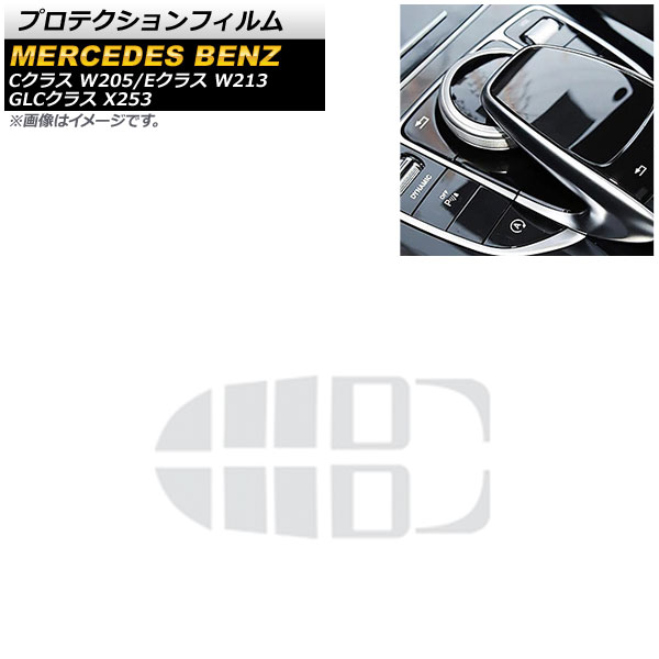 ץƥե C饹 E饹 GLC饹 ꥢ TPU ȥ顼å 1å(10) AP-IT832