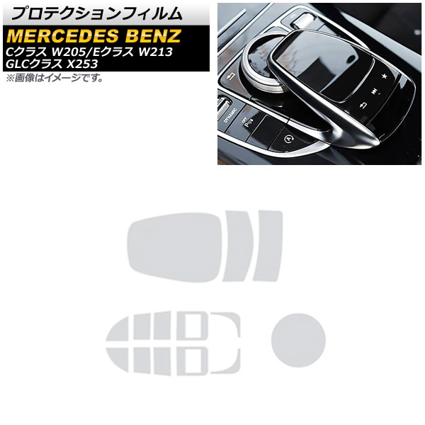 ץƥե C饹 E饹 GLC饹 ꥢ TPU åѥå+ȥ顼+å 1å(14) AP-IT833