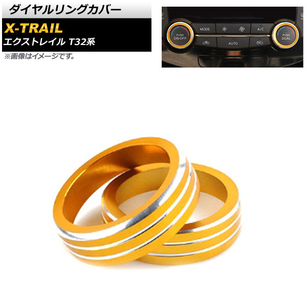 󥰥С  ȥ쥤 T32 NT32 HT32 HNT32 2013ǯ12  1å(2) AP-IT871-GD
