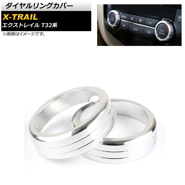 󥰥С  ȥ쥤 T32 NT32 HT32 HNT32 2013ǯ12 С 1å(2) AP-IT871-SI