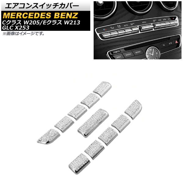 󥹥åС C饹 E饹 GLC С 饤󥹥ȡդ 1å(11) AP-IT904-SI