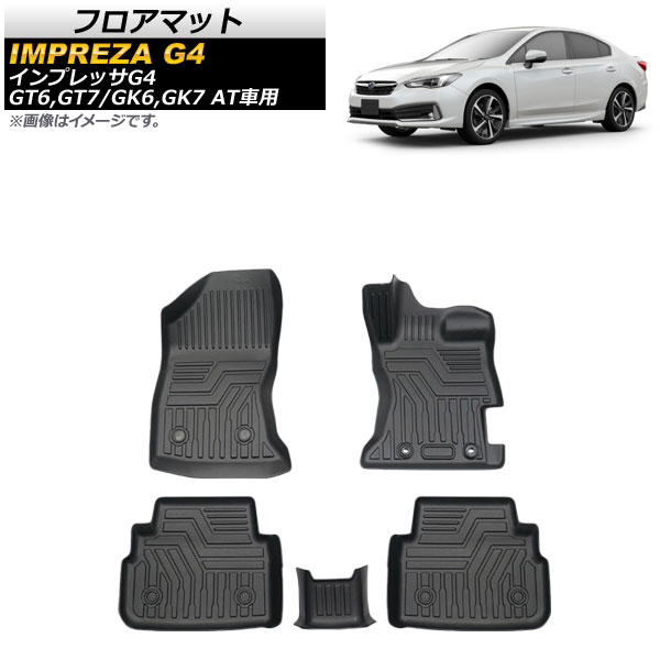 եޥå Х ץåG4 GT6,GT7/GK6,GK7 AT 2016ǯ10 TPEǺ Ωι¤ ɿ 1å(5) AP-IT937