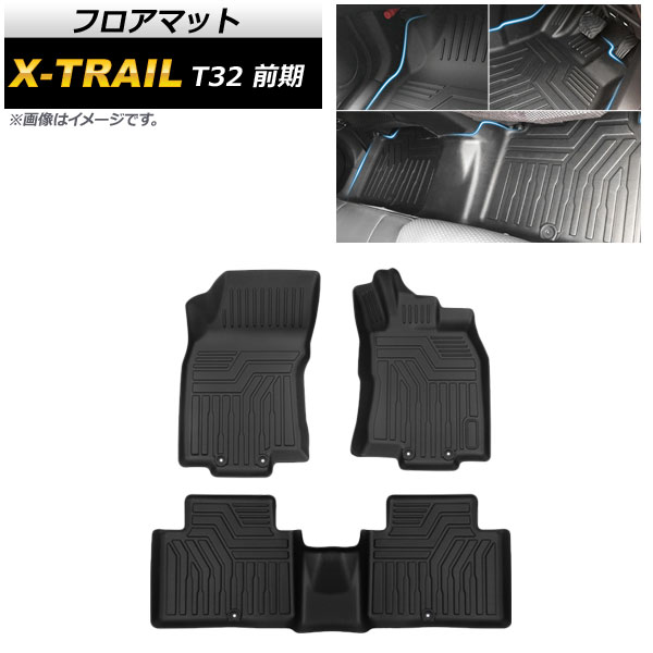 եޥå  ȥ쥤 T32  2013ǯ122017ǯ06 TPEǺ Ωι¤ ɿ 1å(3) AP-IT940