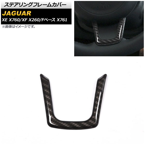 ƥ󥰥ե졼५С Fڡ XE XF ֥åܥ ABS AP-IT943-BKC
