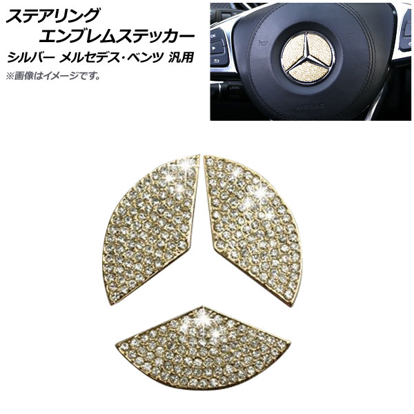 ƥ󥰥֥ॹƥå  49mm 饤󥹥ȡդ 륻ǥ٥  AP-IT968-GD-49MM