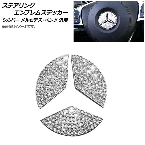 ƥ󥰥֥ॹƥå С 49mm 饤󥹥ȡդ 륻ǥ٥  AP-IT968-SI-49MM